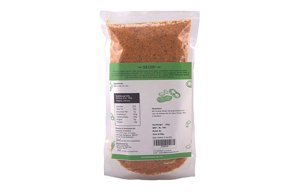 Sambar Stories Peanut Chutney Powder    Pack  250 grams